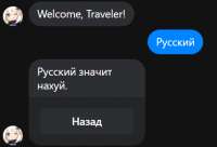 438x298