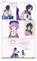 804x1316