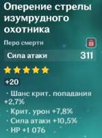 319x426