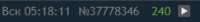 227x26