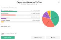 963x639