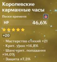 340x373