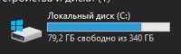 247x75