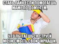 644x477
