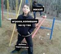 828x726