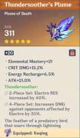 492x841