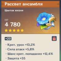 514x519