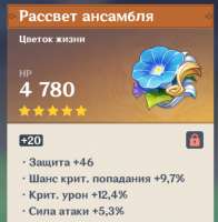 518x526