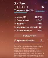 367x443