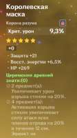 424x753