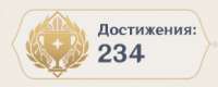 289x117