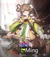 786x897