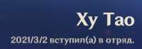 369x128