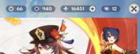 1440x568