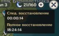 257x160