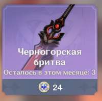 333x331
