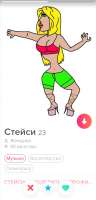 720x1489