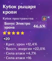 390x453