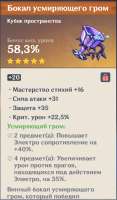 663x1131