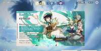 1920x985