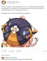 664x865