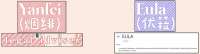 1390x376