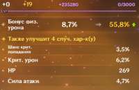 692x450