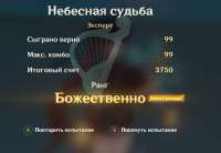 898x620