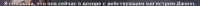 808x27