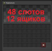 440x433