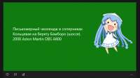 809x451
