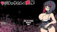 848x480