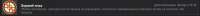 832x68