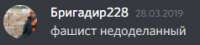 238x54