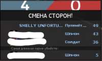 256x154