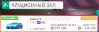 872x289