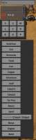 180x688