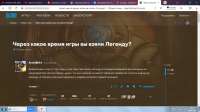 1366x768