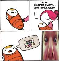 923x960