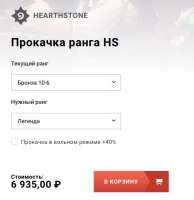 476x489