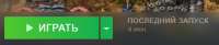 441x92