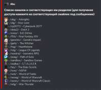 530x475