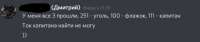 533x112