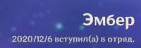 388x132