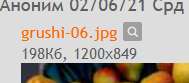 189x83