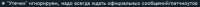 1360x48