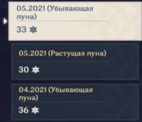 392x339