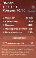 363x577