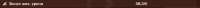 1562x67