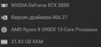 245x116